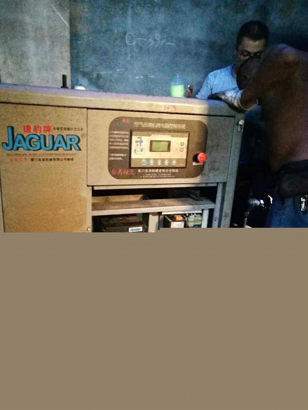 1536112748537445.jpg